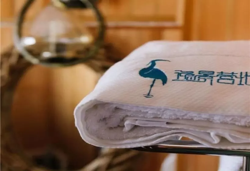 Hotelli Urumchi Nanshan Scenery Retreats