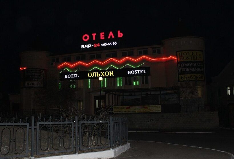 Olhon Hotel & Hostel