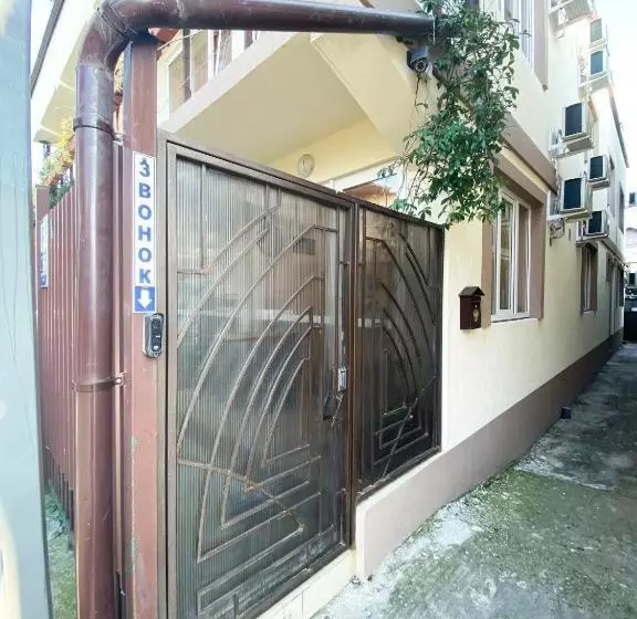 Majatalo Dikovinka Sochi Guest House