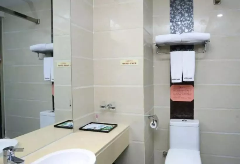 Beihaidao Hotel Nansha Branch