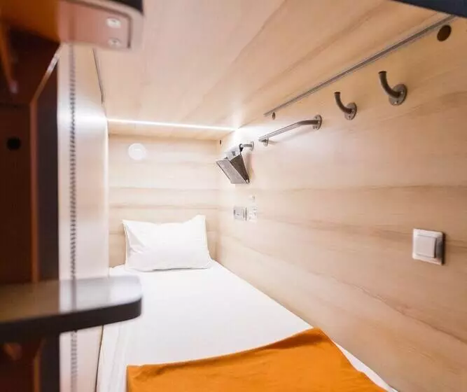 Gettsleep Sheremetyevo Airport Terminal Aeroexpress   Hostel