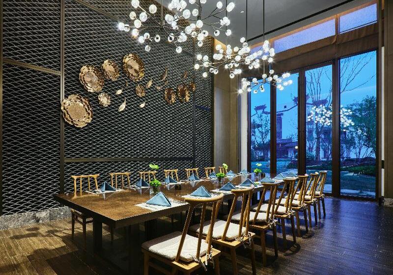 فندق Crowne Plaza Wuxi Lake View By Ihg