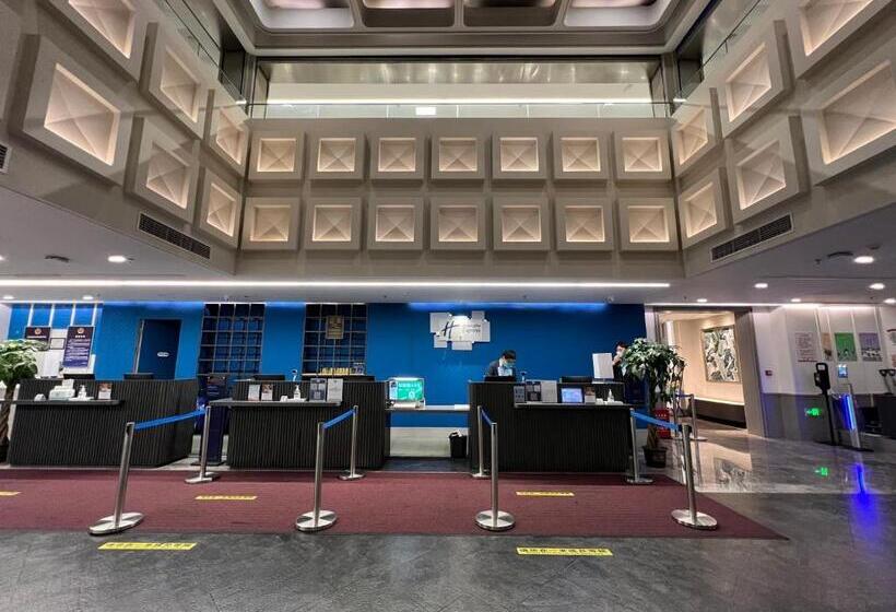 酒店 Holiday Inn Express Beijing Badaling, An Ihg