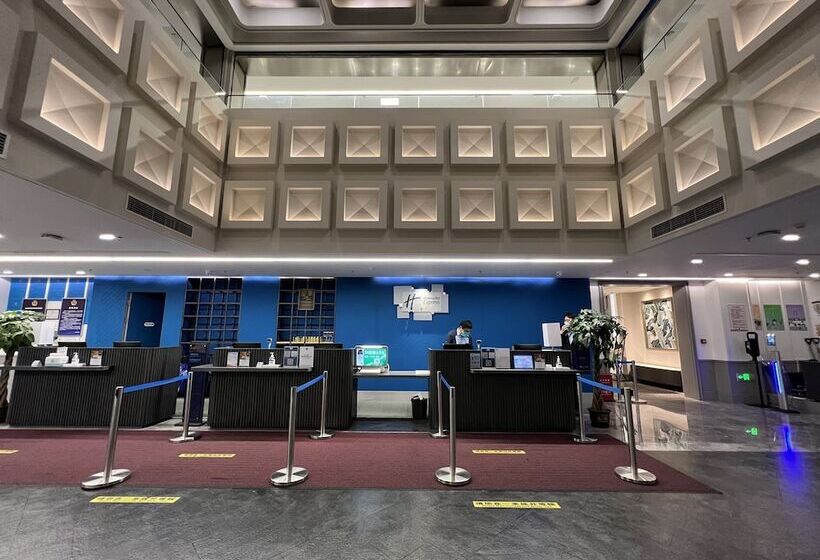 酒店 Holiday Inn Express Beijing Badaling, An Ihg
