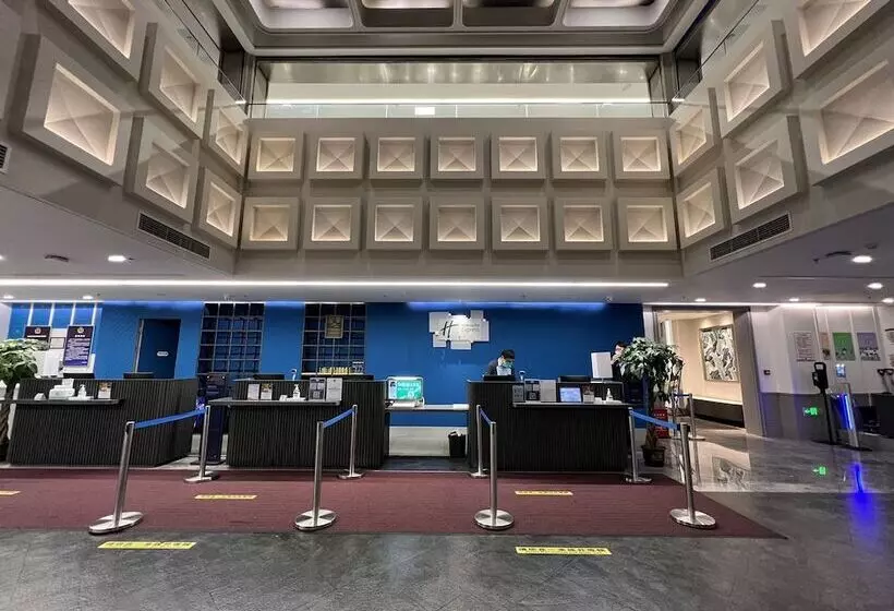 Hotelli Holiday Inn Express Beijing Badaling, An Ihg