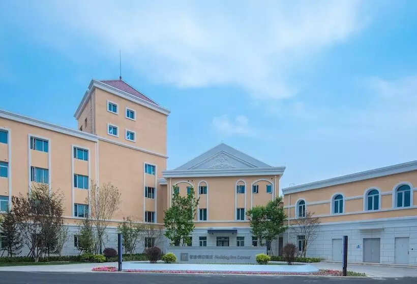 Hotelli Holiday Inn Express Beijing Badaling, An Ihg