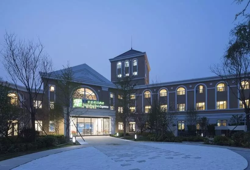 Hotelli Holiday Inn Express Beijing Badaling, An Ihg