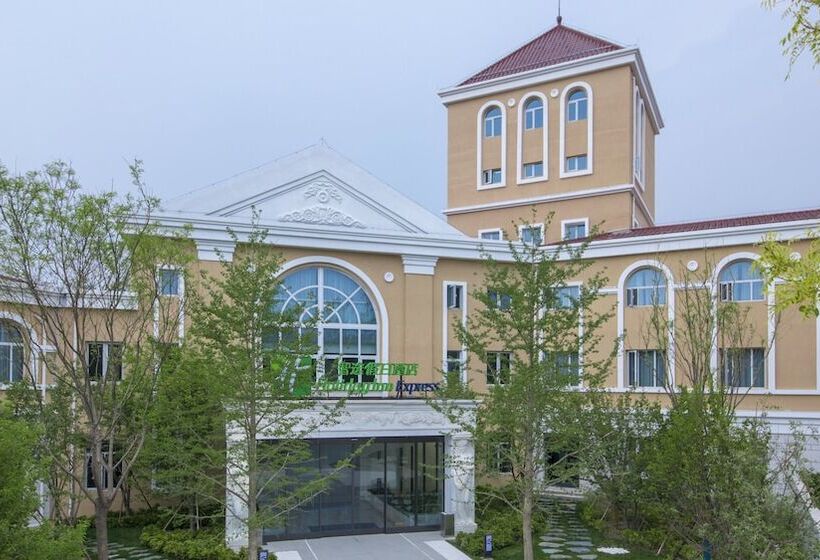 酒店 Holiday Inn Express Beijing Badaling, An Ihg