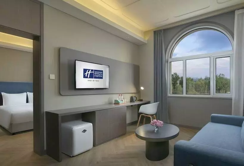 Hotelli Holiday Inn Express Beijing Badaling, An Ihg