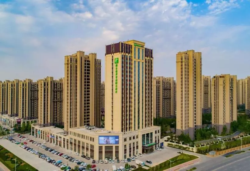 ホテル Holiday Inn Express Yantai Fulai