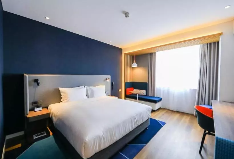 ホテル Holiday Inn Express Yantai Fulai