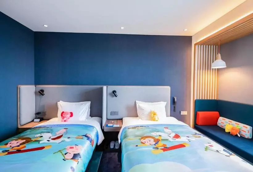 ホテル Holiday Inn Express Yantai Fulai