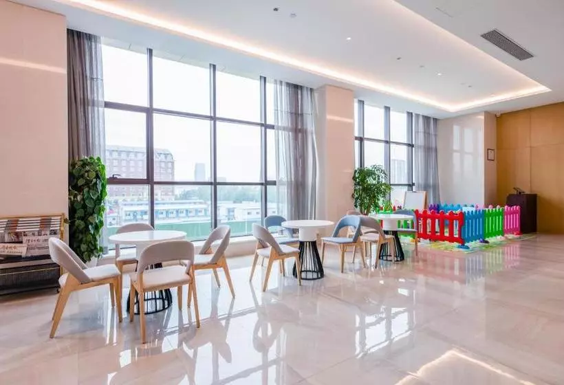 ホテル Holiday Inn Express Yantai Fulai
