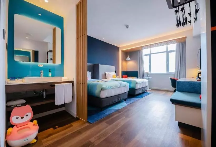 ホテル Holiday Inn Express Yantai Fulai