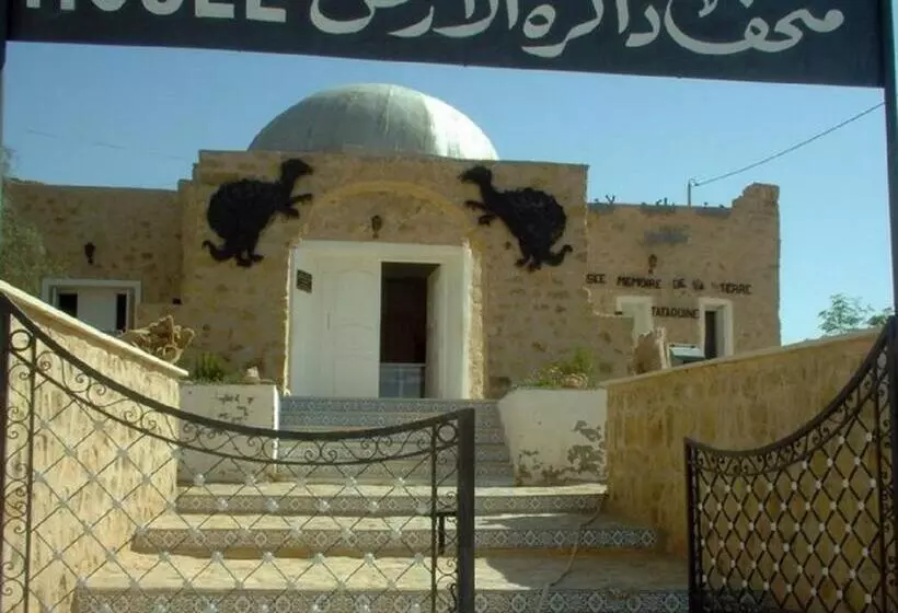 ペンション Auberge Alferdaous