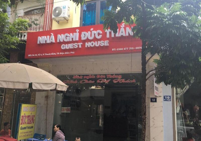 Hotel Duc Thang Guest House