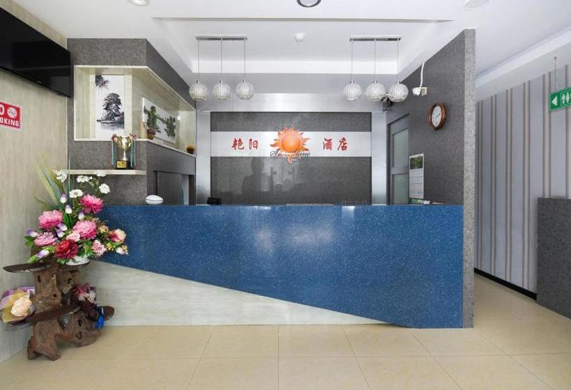 בית מלון כפרי Sunshine Inn