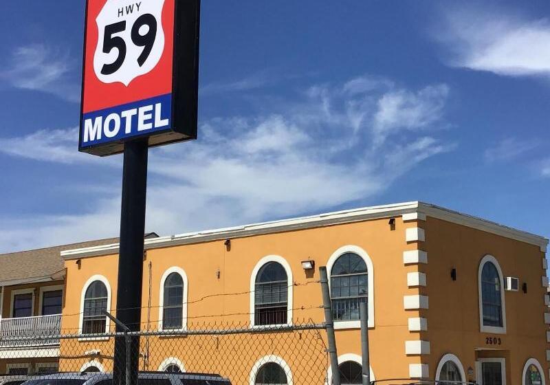 Hwy 59 Motel Laredo Medical Center