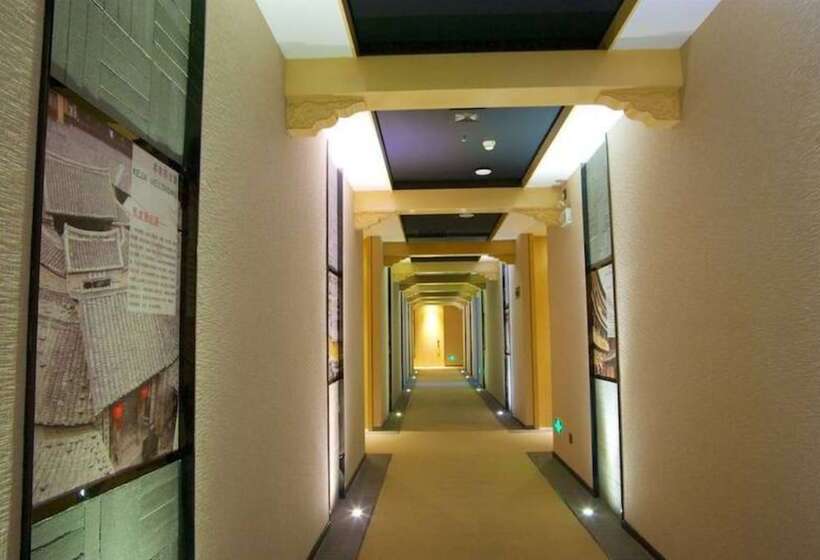 Sotel Inn Art Hotel Pazhou Branch