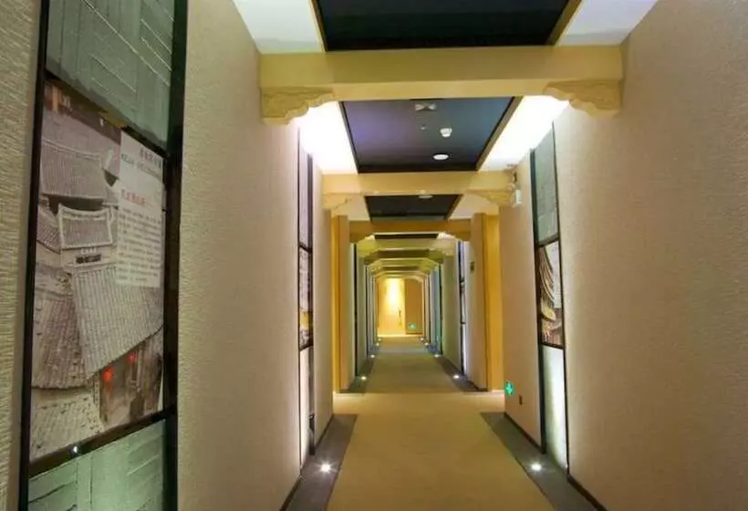 Sotel Inn Art Hotel Pazhou Branch