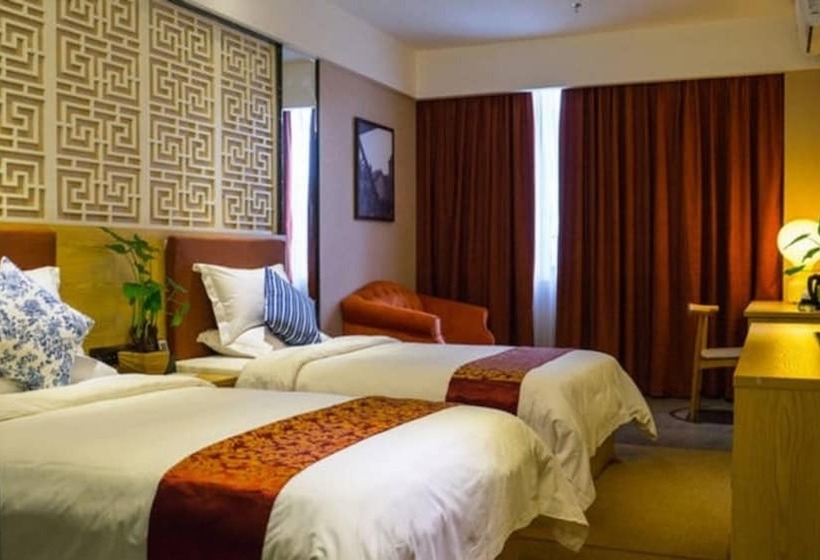 Sotel Inn Art Hotel Pazhou Branch