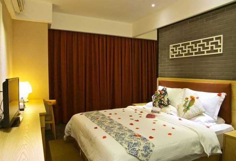 Sotel Inn Art Hotel Pazhou Branch