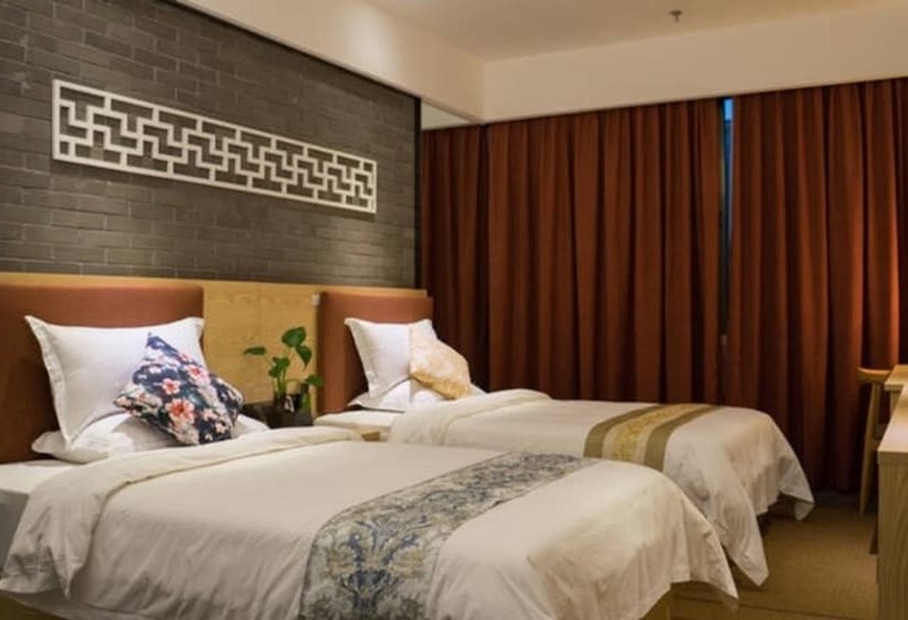 Sotel Inn Art Hotel Pazhou Branch