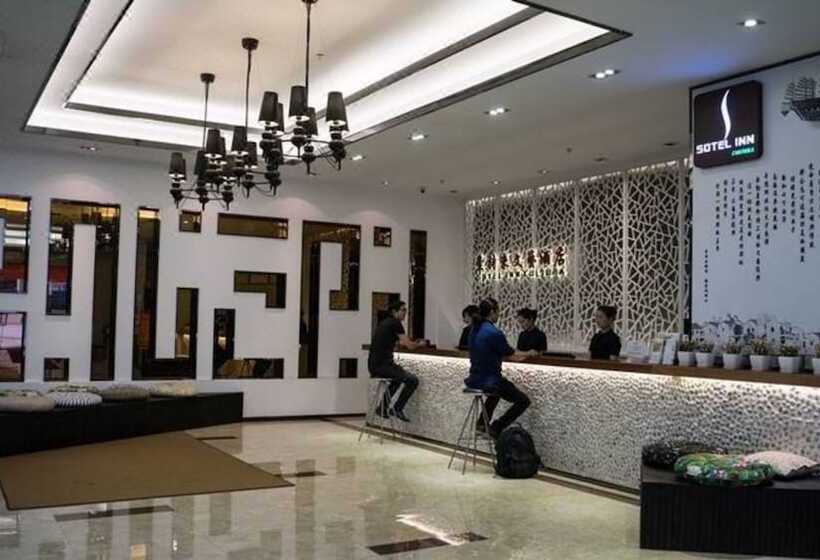 Sotel Inn Art Hotel Pazhou Branch