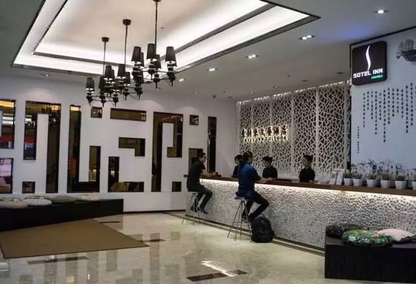Sotel Inn Art Hotel Pazhou Branch