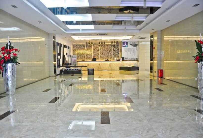Sotel Inn Art Hotel Pazhou Branch