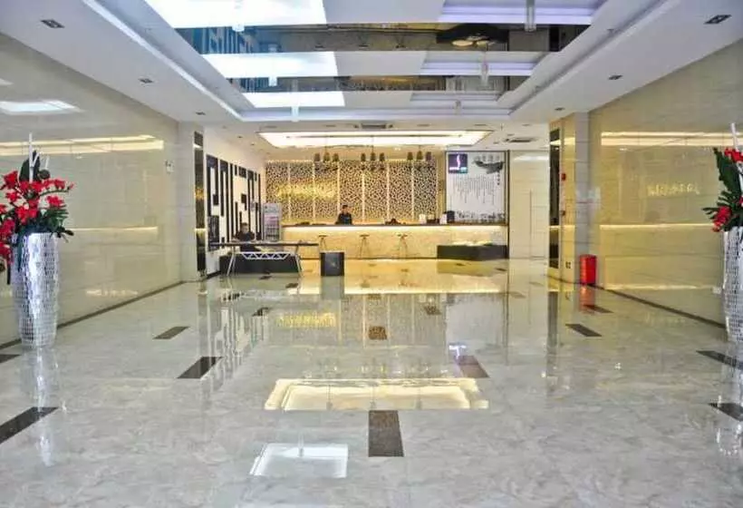 Sotel Inn Art Hotel Pazhou Branch