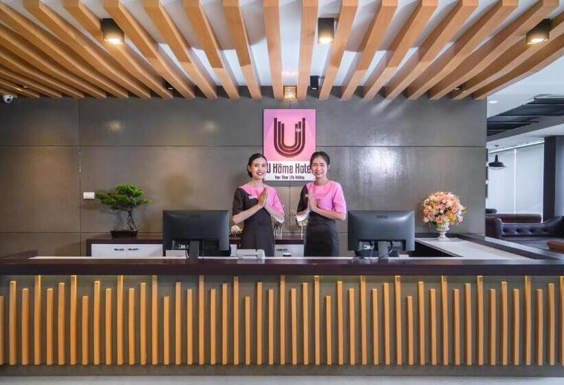 U  Homehotel Nakhonpanom