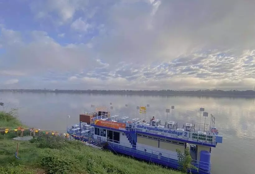 U  Homehotel Nakhonpanom