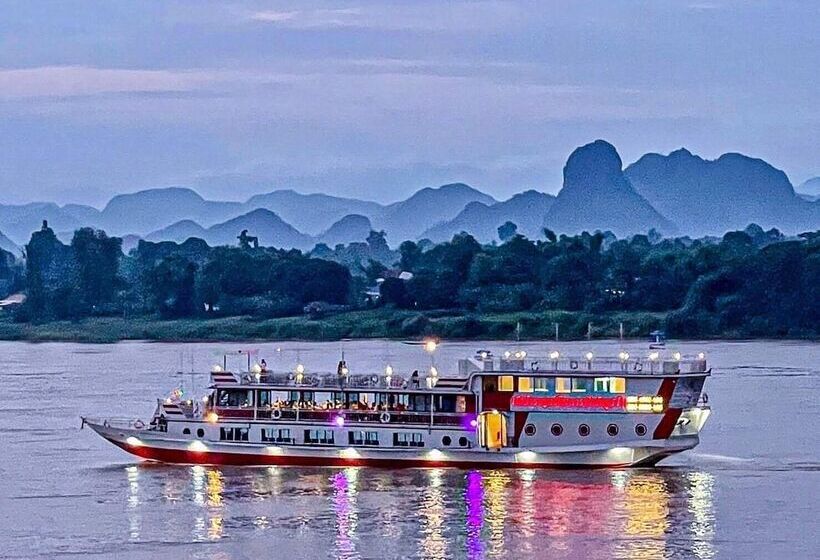 U  Homehotel Nakhonpanom