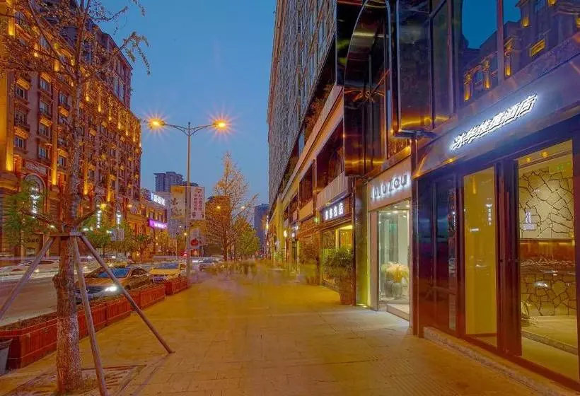 هتل Vyluk  Guanyin Bridge Paradise Walk Street Chongqing