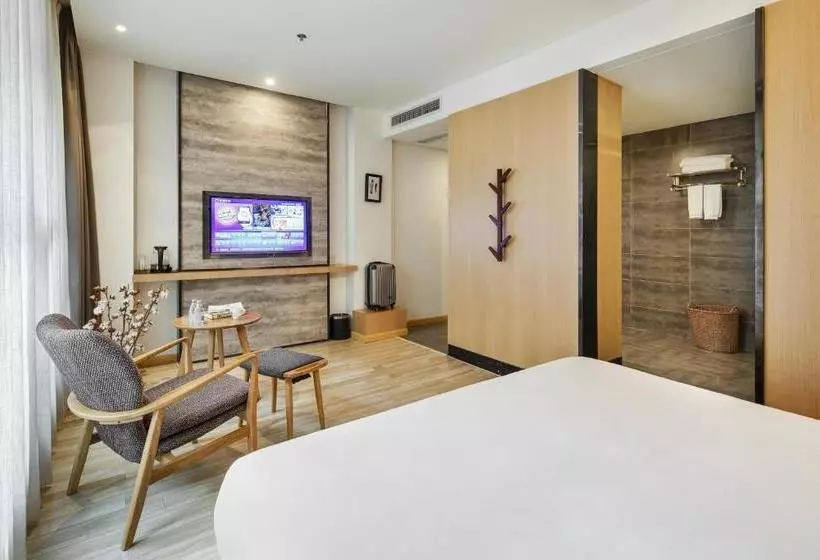 هتل Vyluk  Guanyin Bridge Paradise Walk Street Chongqing