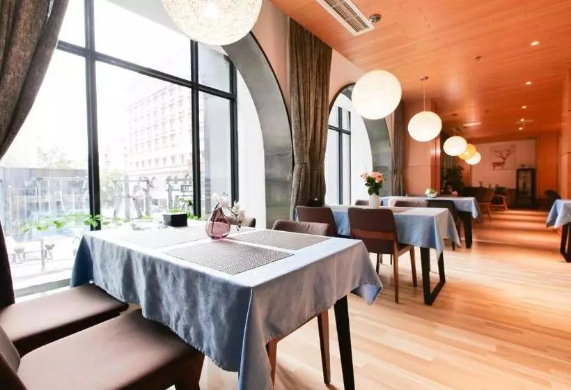 هتل Vyluk  Guanyin Bridge Paradise Walk Street Chongqing