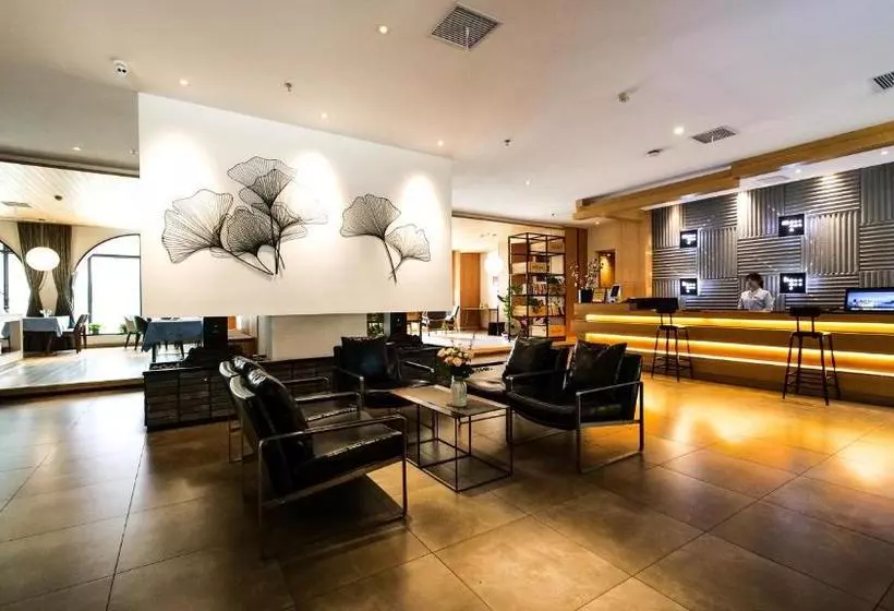 هتل Vyluk  Guanyin Bridge Paradise Walk Street Chongqing