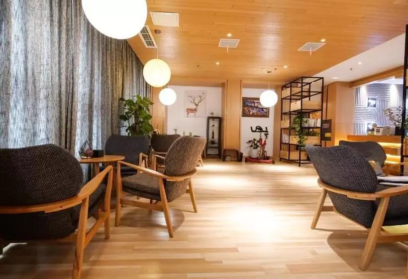 هتل Vyluk  Guanyin Bridge Paradise Walk Street Chongqing