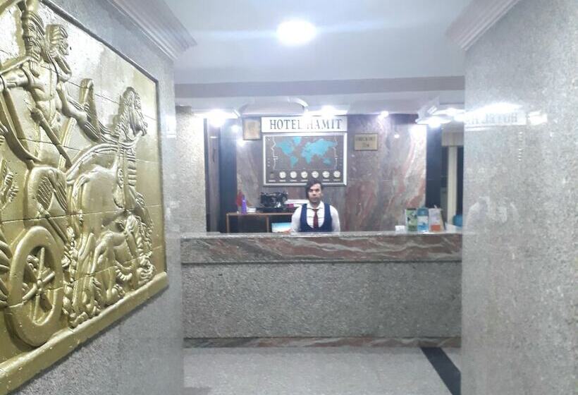 Hamit Hotel Istanbul