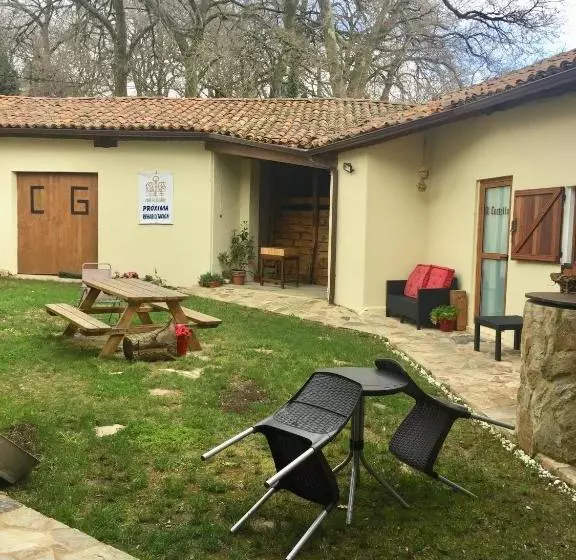 Albergue Hostel Casa Da Gandara