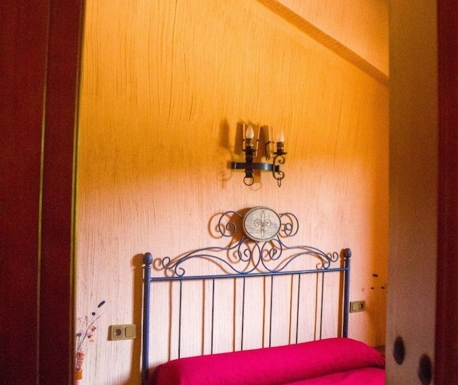 Hostal Restaurante Sierra De La Martina