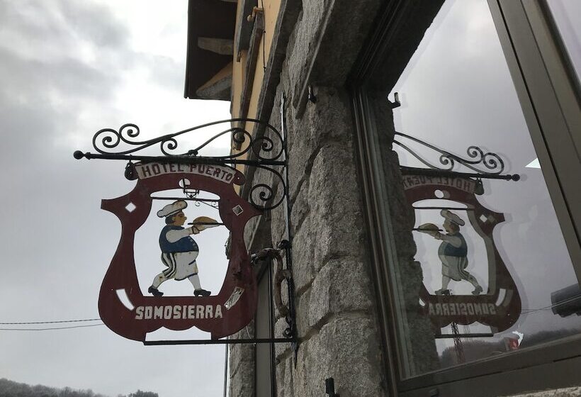 酒店 Hostal Puerto