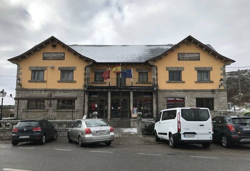 酒店 Hostal Puerto