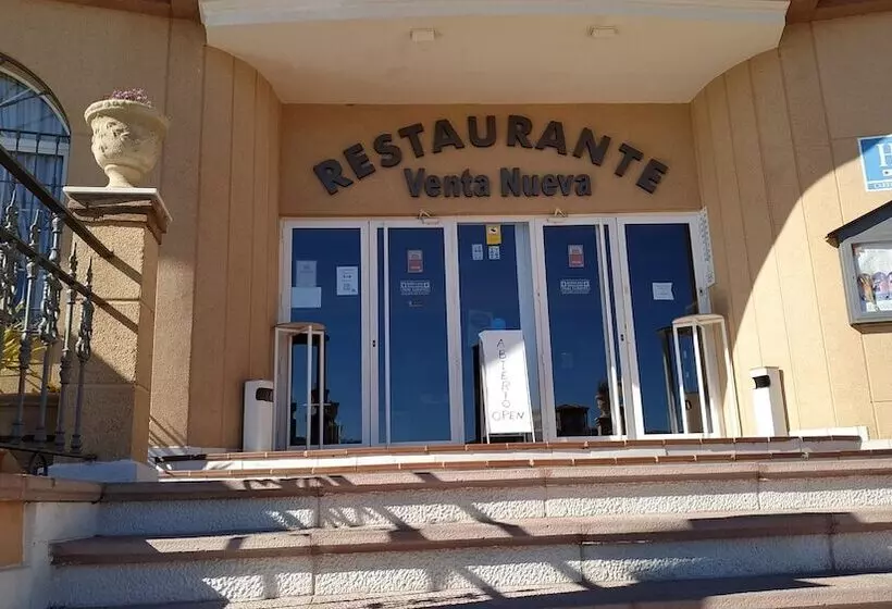 ホテル Restaurante Venta Nueva