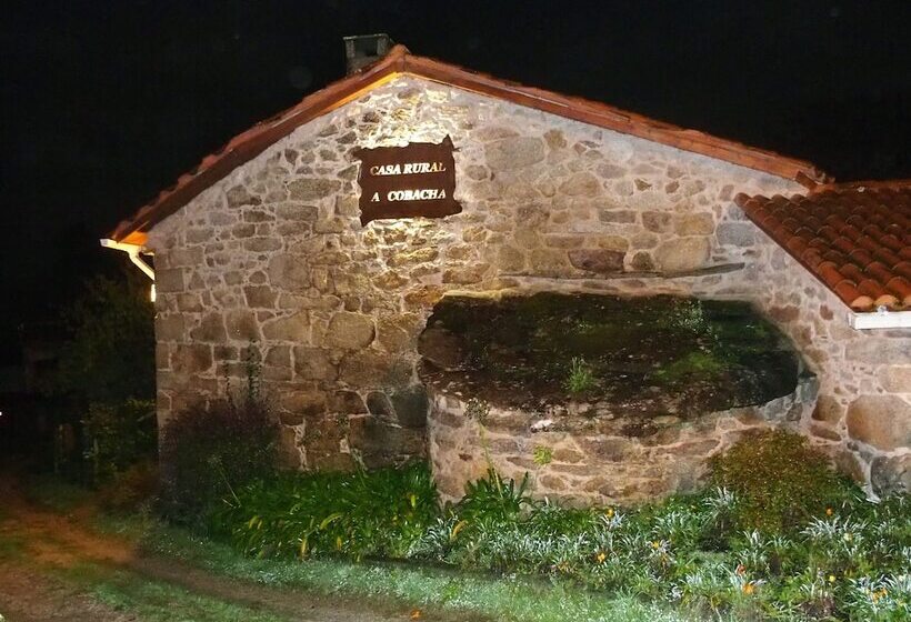 Пансион Casa Rural A Cobacha