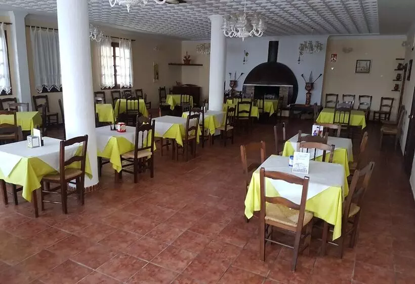 Hostal Los Arcos