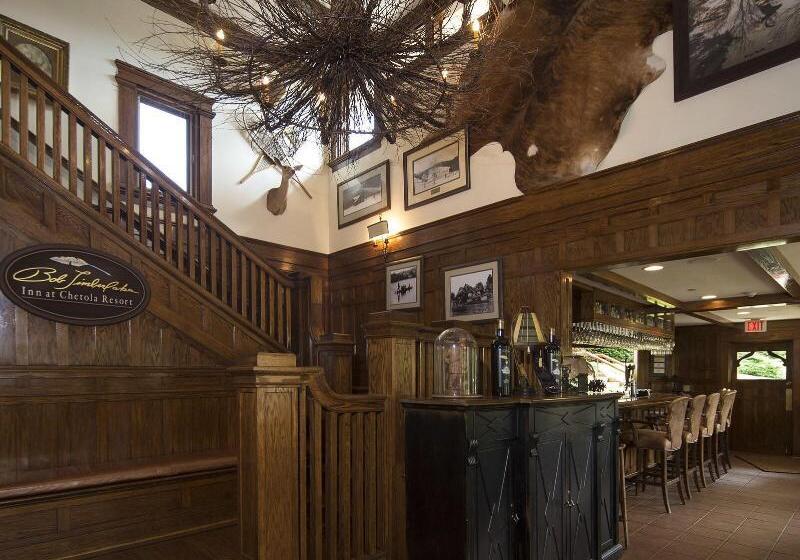 Chetola Resort Condominiums