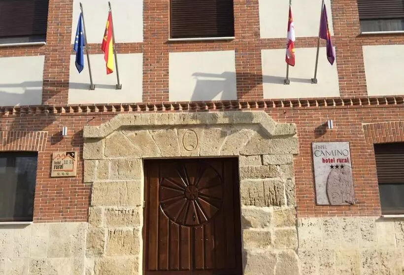 ホテル En El Camino