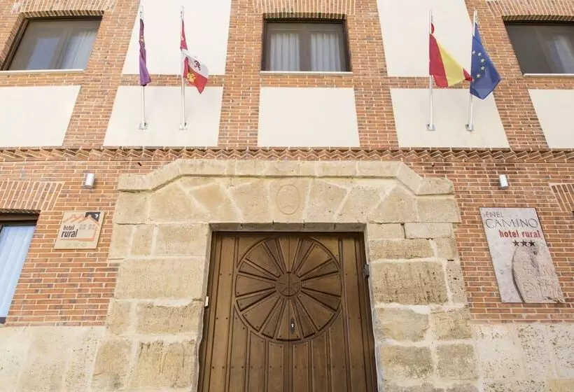 ホテル En El Camino